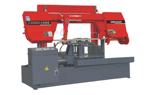当阳GWK4240数控双柱龙门卧式带锯床