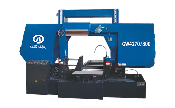 当阳GW4270/800双柱龙门卧式带锯床